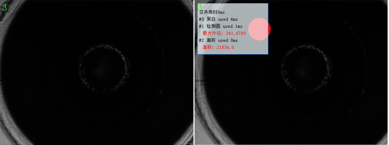 噴霧頭視覺檢測(cè).jpg